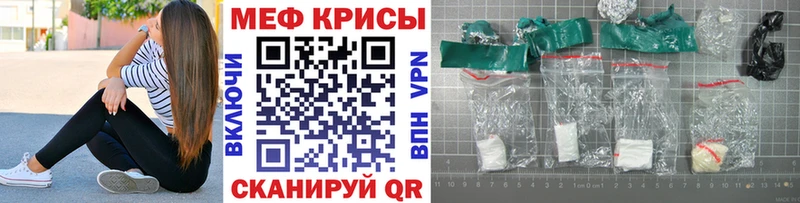 Магазины продажи наркотиков Верхняя Салда Cocaine ГАШ