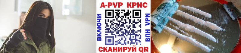 Альфа ПВП СК  Верхняя Салда 