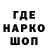 КЕТАМИН VHQ demonos23