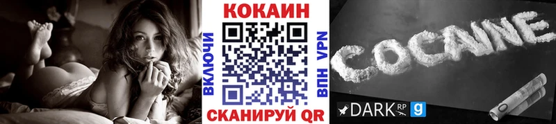 КОКАИН 98%  Верхняя Салда 