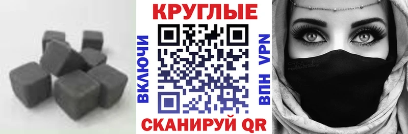 что такое   Верхняя Салда  Экстази 280 MDMA 