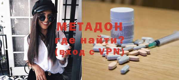 Альфа ПВП Богородицк