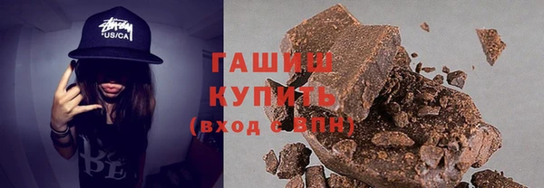 спайс Верхнеуральск