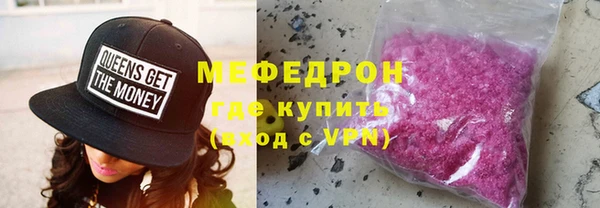 a pvp Белокуриха