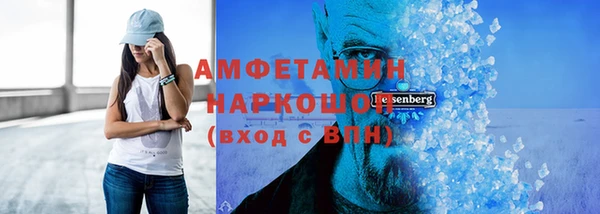 СК Богданович