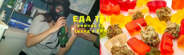 СК Богданович