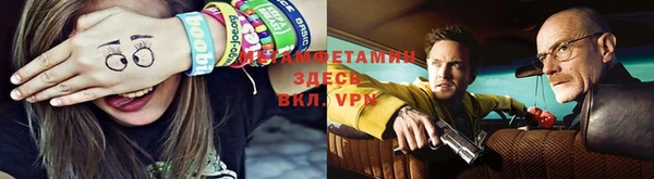 СК Богданович