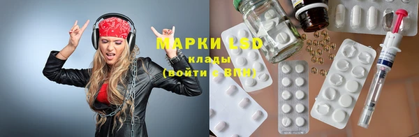 a pvp Белокуриха