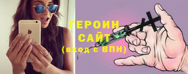 СК Богданович