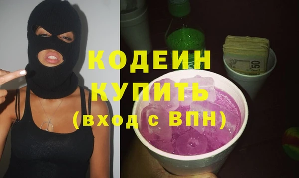 гашиш Белоозёрский