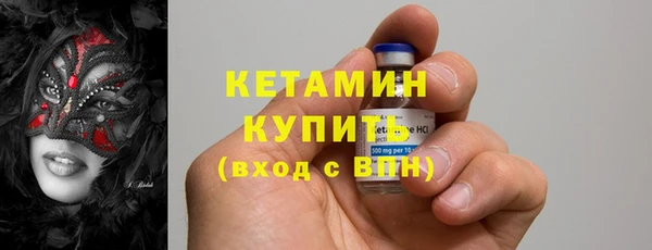 СК Богданович