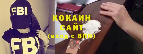 СК Богданович