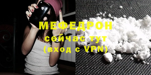 гашиш Белоозёрский