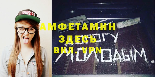 СК Богданович