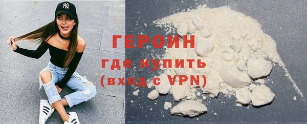 спайс Верхнеуральск