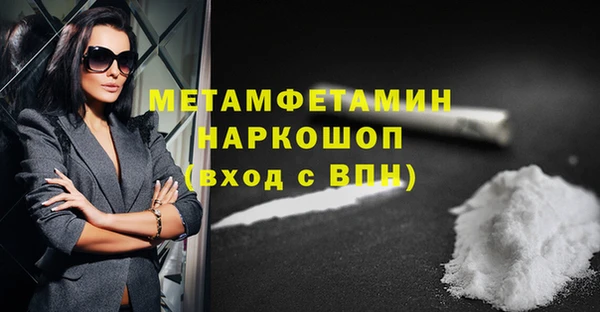 СК Богданович
