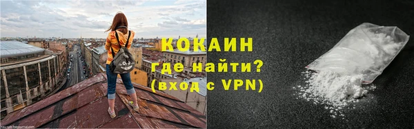 метадон Заводоуковск