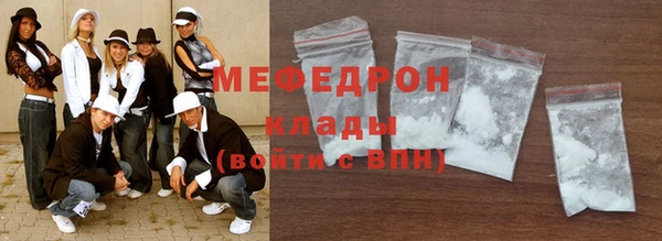 Альфа ПВП Богородицк
