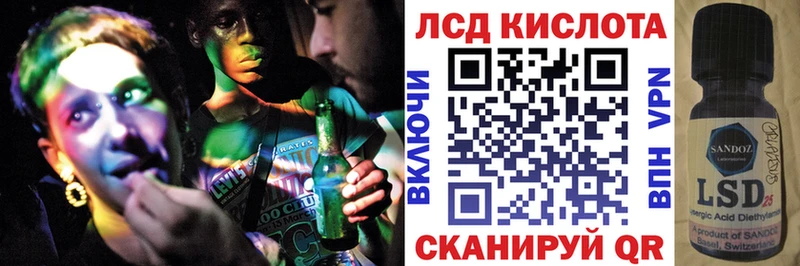 Наркотические марки 1,5мг купить Верхняя Салда
