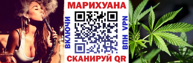 кракен онион  Верхняя Салда  Конопля OG Kush 